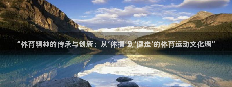 杏鑫官网