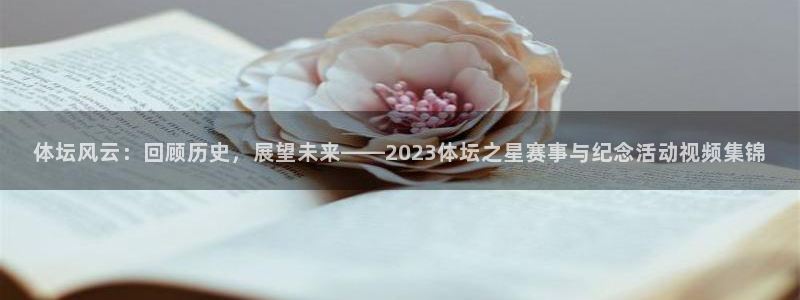 杏鑫2平台