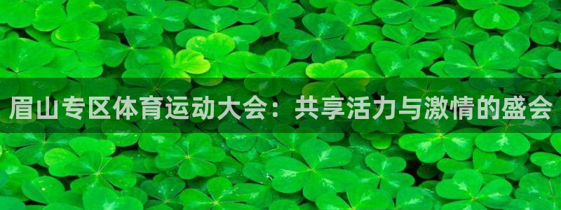 杏鑫登录