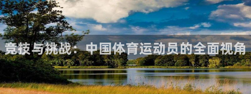 杏鑫3官网
