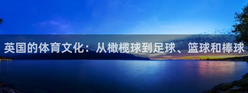 杏鑫4登录