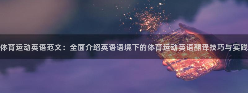 杏鑫代理注册官网入口