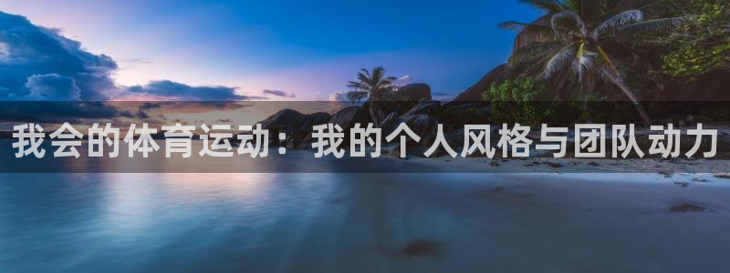 东莞市杏鑫电子科技有限公司