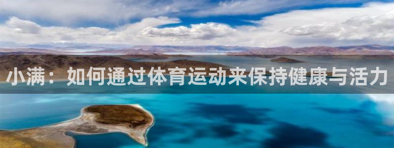 杏鑫主管