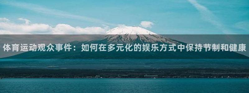 福建杏鑫机电股份公司