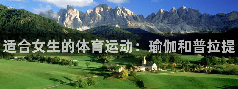 杏鑫平台开户链接